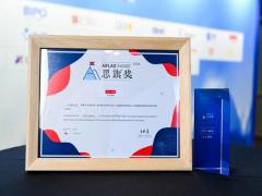 FESCO Adeccos2025˼쪄 AIxYԴ